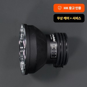 [HK중고] Profoto 프로포토 Seven Inch Grid Reflector (240605_1)