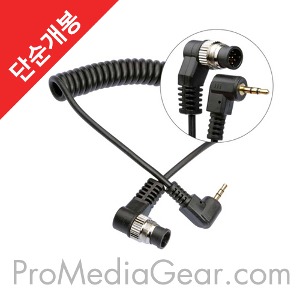 [단순개봉/S급][PROMEDIA GEAR] 프로미디어기어 Shutter Release Cable for PMG-DUO Motor Drive (VSCSN3)