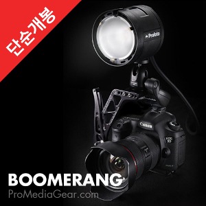 [단순개봉/S급][PROMEDIA GEAR] 프로미디어기어 BOOMERANG FLASH BRACKET (2014) 부메랑 브라켓 (BBX-PBX3BD)