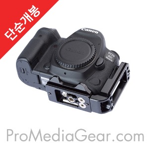 [단순개봉/S급][PROMEDIA GEAR] 프로미디어기어 Canon 5D Mark 4 Body L-Bracket Arca-Swiss type (PLC5D4x)