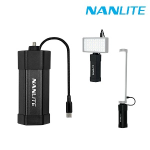 [NANLITE] 난라이트 BT-BG-F550 배터리 그립 파보튜브6C 리토라이트5C 전용