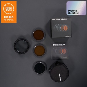 [HK중고] Profoto 프로포토 OCF ll Grid &amp; Gel Kit