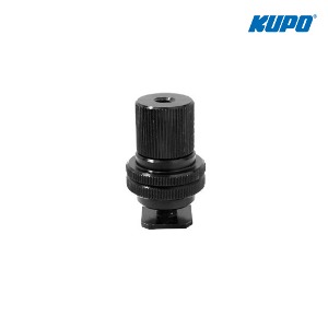 [KUPO] 쿠포 KS-041 HOT SHOE ADAPTER 1/4 inch