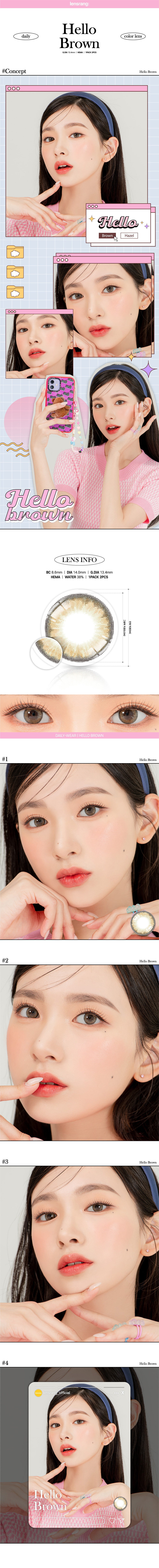 【韓國直郵】韓國 Lensrang Hello Brown一副➕Hazel一副 月拋 (2副) -8.00(800)