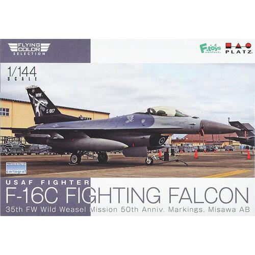 BPFC-24 1대144  F-16C 파이팅 팰컨 미사와 공군기지 35SQ