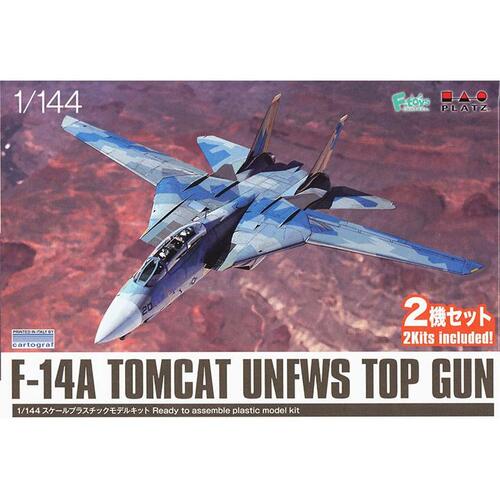 BPPF-74 1대144 F-14A 톰캣 UNFWS Gun (2키트)