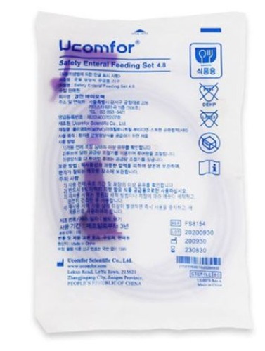 Ucomfor 피딩라인 멸균 1개 식품용 피딩줄  safety