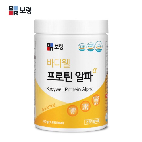 보령 바디웰 프로틴 알파 통(330g)