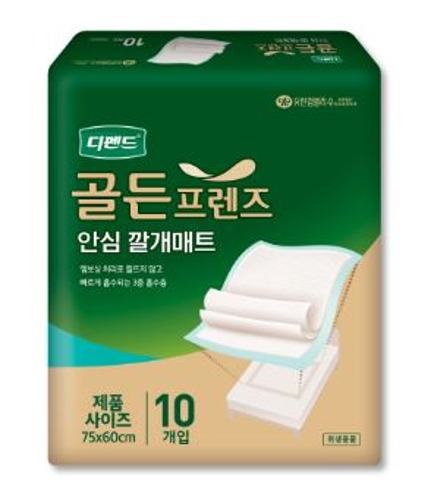 [25972]디펜드 골든프렌즈 깔개매트10x20P