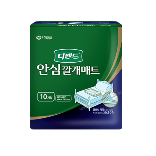 2526001 디펜드 안심 깔개 매트 10Px10팩