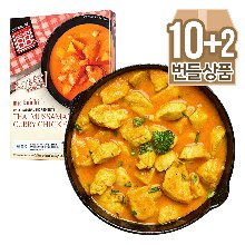 태국음식,태국식품,타이푸드,마싸만,마싸만카레,태국카레,타이커리,홈쿡쇼핑몰,