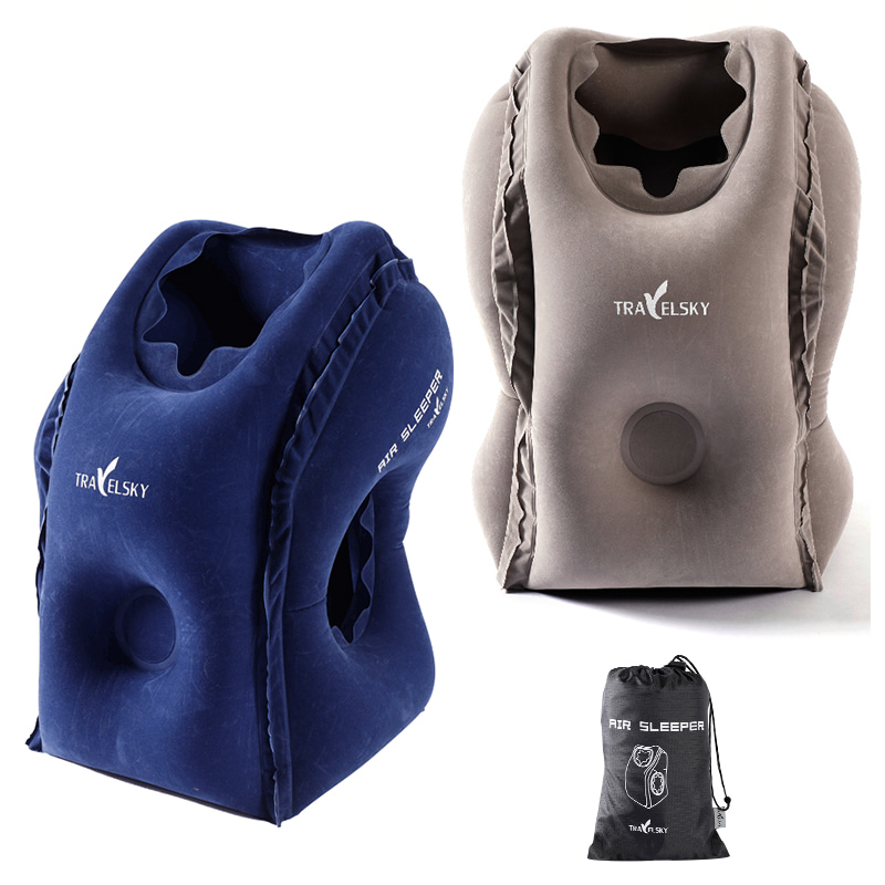 Air sleeper travelsky cheap