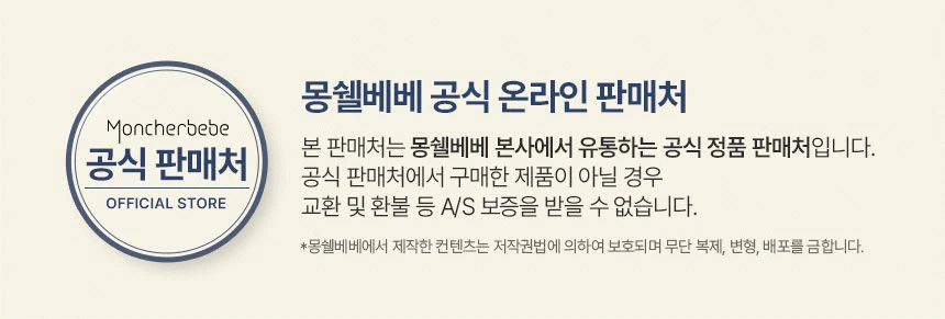 copy-1725633460-1.webp