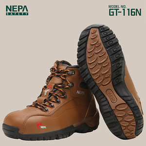 네파(NEPA)[무게:580g(1/2켤레기준)](GT-116N, 6인치안전화)(240~290mm)