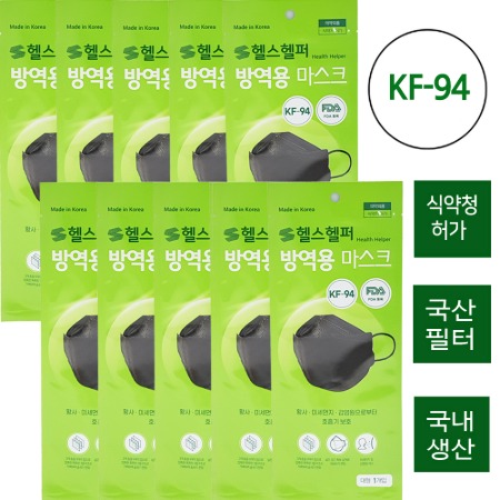 셀팡,국내생산,KF94 마스크, 일회용마스크, 방역마스크, 헬스헬퍼 마스크, 숨쉬기편한 마스크, 신형마스크,귀편한 마스크