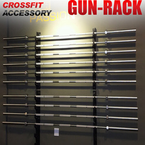 [GR-600] 건랙(GUN-RACK)/벽고정형 봉거치대/벽형봉정리대/역기봉정리대