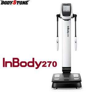 체지방분석기 InBody 270/인바디270/접이식 체지방분석기/이동검진/방문진료/비만진단/체형분석/체지방량