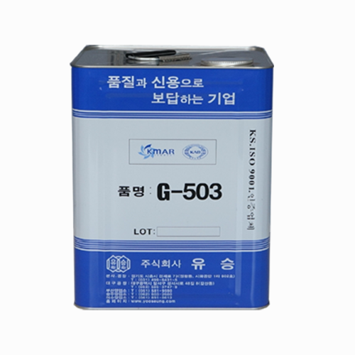 [유승] G503 본드