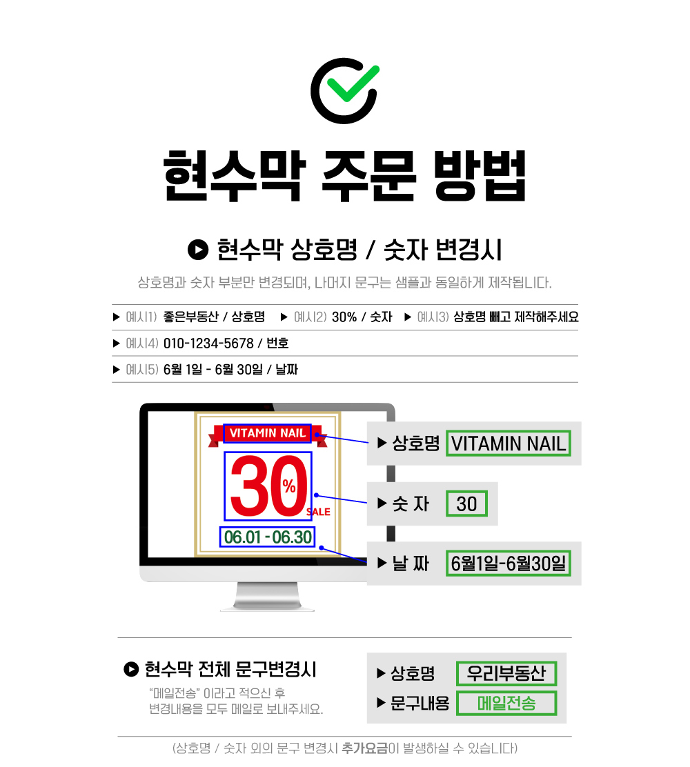 화장품 상품 이미지-S57L4