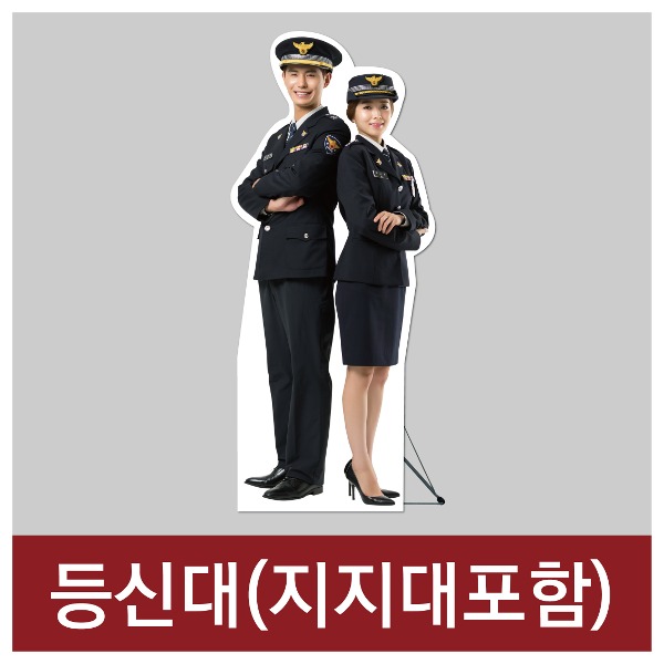 배너거치대,실사출력,현수막,실내배너,실외배너,족자봉,롤블라인드,롤포스터,전단지,명함,자이언트폴,트라이폴,회전깃대,현수막제작,시트지,유포지,켈지,폼보드,포맥스,텐트천,포토천,미러천,양면인쇄,출력디자인,단면배너,양면배너,철재배너,스마트배너,이지배너,롤업,롤업배너,미니배너,매직,빅폴,플라잉배너,윙배너,등신대,포토존,어깨띠,부직포,휴대폰배너,매장홍보,대형현수막,족자현수막,X-배너,X배너제작,X베너제작,까페배너,네일베너,배너제작업체,물통베너,양면배너거치대,엑스베너,PET배너출력,PET베너,PET베너출력,POP배너,X배너광고,배너간판,배너거치대공장,베너대,베너간판,패트출력,패트,탁상배너,전시배너,옥외배너,엑스배너디자인,베너만들기,베너물통,페트베너,스크린베너,부동산배너,스텐드배너,Y베너,간판배너,식당배너,피아노학원배너,학원배너,액스베너,야외배너,금연배너,당구장배너,배너지지대,PET배너출력,커피베너,분양배너,커피숍베너,기독교배너,전시장베너,홍보용베너,헬스베너,헬스장배너,엑스베너제작,광고배너제작,튼튼한배너거치대,박람회배너,물통간판,고급배너,스크린배너,양면거치대,베너걸이,양면거치대,메뉴배너,회사배너,미술학원베너,배너스텐드,배너사이트,배너주문,배너출력가격,홍보용배너,빙수배너,속눈썹베너,술집배너,엑스배너가격,홍보베너,영어학원배너,오픈배너,외부배너,웨딩홀배너,음식점배너,자동차배너,축하배너,성형외과배너,X배너크기,X배너인쇄,골프배너,네일샵배너,배너거치대,실사출력,현수막,실내배너,실외배너,족자봉,롤블라인드,롤포스터,전단지,명함,자이언트폴,트라이폴,회전깃대,현수막제작,시트지,유포지,켈지,폼보드,포맥스,텐트천,포토천,미러천,양면인쇄,출력디자인,단면배너,양면배너,철재배너,스마트배너,이지배너,롤업,롤업배너,미니배너,매직,빅폴,플라잉배너,윙배너,등신대,포토존,어깨띠,부직포,휴대폰배너,매장홍보,대형현수막,족자현수막,X-배너,X배너제작,X베너제작,까페배너,네일베너,배너제작업체,물통베너,양면배너거치대,엑스베너,PET배너출력,PET베너,PET베너출력,POP배너,X배너광고,배너간판,배너거치대공장,베너대,베너간판,패트출력,패트,탁상배너,전시배너,옥외배너,엑스배너디자인,베너만들기,베너물통,페트베너,스크린베너,부동산배너,스텐드배너,Y베너,간판배너,식당배너,피아노학원배너,학원배너,액스베너,야외배너,금연배너,당구장배너,배너지지대,PET배너출력,커피베너,분양배너,커피숍베너,기독교배너,전시장베너,홍보용베너,헬스베너,헬스장배너,엑스베너제작,광고배너제작,튼튼한배너거치대,박람회배너,물통간판,고급배너,스크린배너,양면거치대,베너걸이,양면거치대,메뉴배너,회사배너,미술학원베너,배너스텐드,배너사이트,배너주문,배너출력가격,홍보용배너,빙수배너,속눈썹베너,술집배너,엑스배너가격,홍보베너,영어학원배너,오픈배너,외부배너,웨딩홀배너,음식점배너,자동차배너,축하배너,성형외과배너,X배너크기,X배너인쇄,골프배너,네일샵배너,추석배너,명절배너,한가위배너,추석,명절,한가위,보름달,명절현수막,추석현수막,한가위현수막