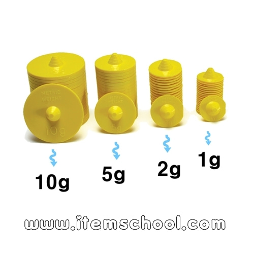 저울추(80개)