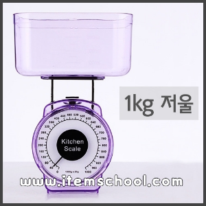 1kg저울 (색상랜덤) [주부저울]