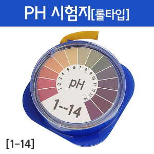 PH시험지(롤타입)