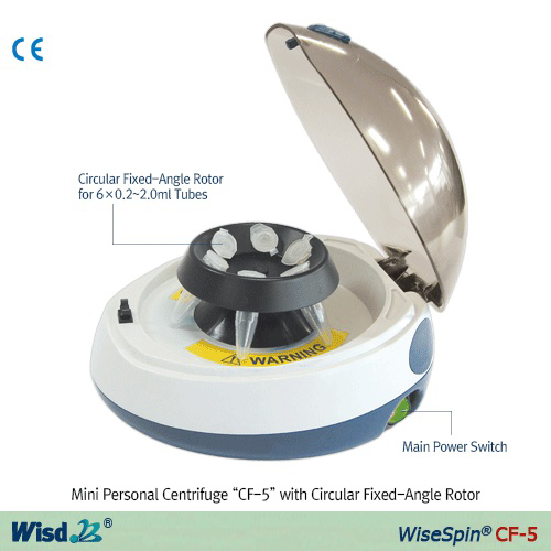 High performance Mini-microcentrifuge Set, “CF-5”, Max. 5,500 rpm 미니-마이크로 원심분리기 세트