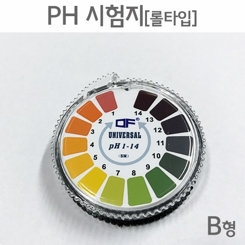 PH 시험지(롤타입) B형