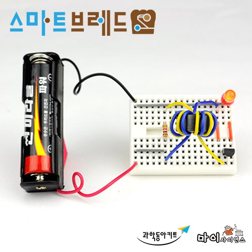 폐전지 재활용세트