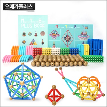 오메가플러스세트 - 378pcs