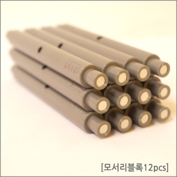 모서리블록 - 12pcs