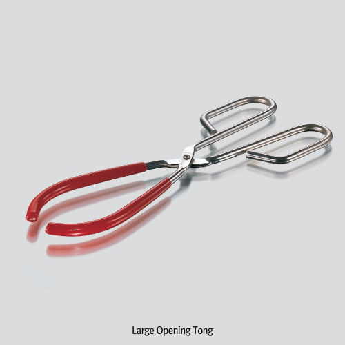 Large Opening Tong, Stainless-steel, Φ40~120mm Opening 큰 직경의 기물용 집게, Beakers / Bottles / Vessels용에 적합