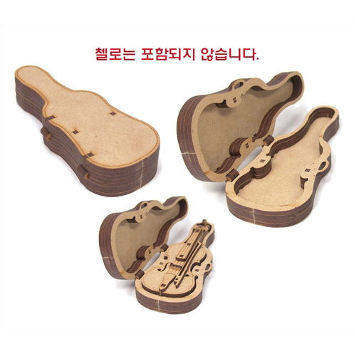 [고급 WOOD] 첼로 케이스만들기