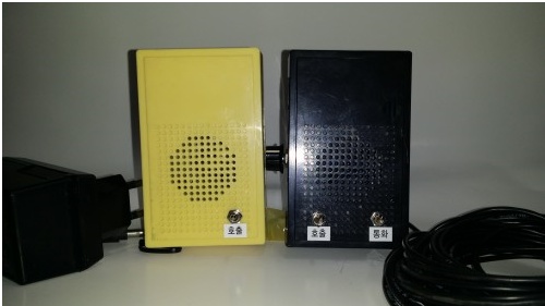 [KS-693] 고성능INTERCOM.