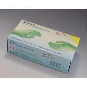 Nitrile Gloves(그린), AR soft (니트릴 글러브)