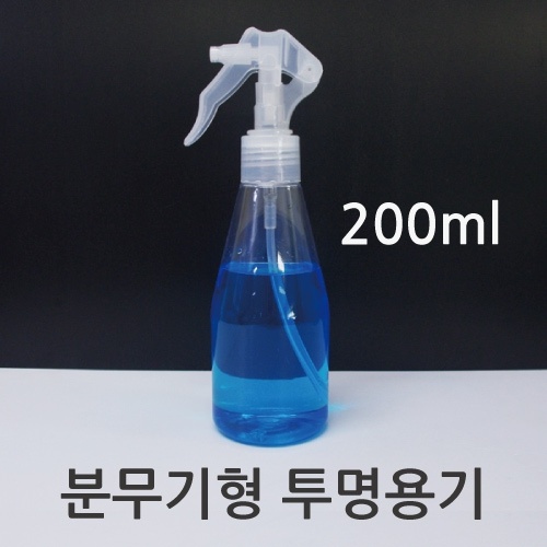 건스프레이(분무용기) 200ml