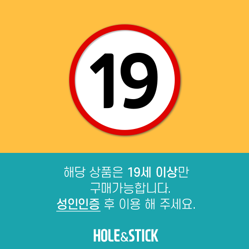 센스토이 레이디 브레스