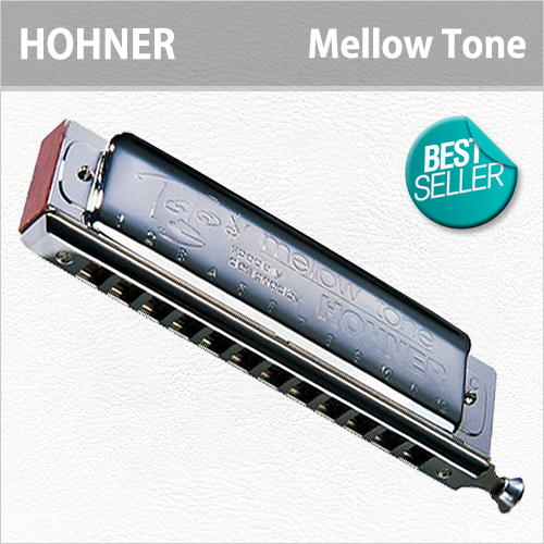 [당일배송] 호너 멜로우 톤 / Hohner Mellow Tone / 호너 베스트셀러 크로메틱 하모니카 / 12홀 / C KEY / 독일생산 / 전재덕 하모니카