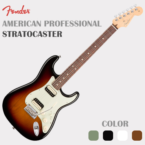 FENDER  AMERICAN PROFESSIONAL STRATOCASTER HH SHAWBUCKER