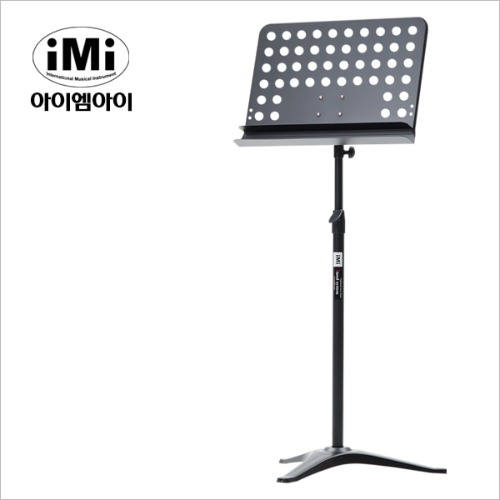 아이엠아이 MSC-602 / IMI MSC602 / 아이엠아이 악보 보면대