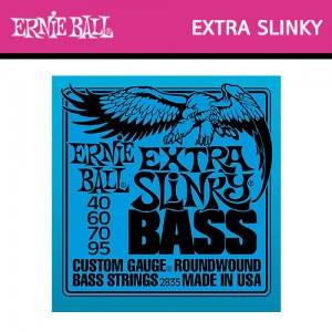 어니볼(ErnieBall) Nickel Wound Electric Extra Slinky Bass (040-095) / 2835 / 베이스기타줄 / 베이스기타스트링