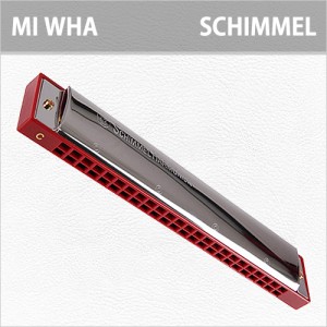 [당일배송] 미화 쉼멜 / Miwha SCHIMMEL / 미화 입문용 베스트셀러 트레몰로 하모니카 / 24홀 / C KEY / 국내생산