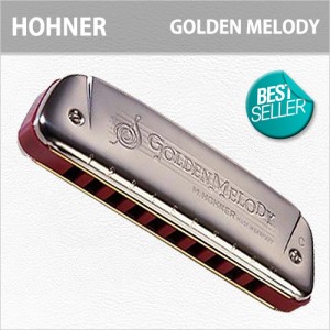 [당일배송] 호너 골든멜로디 / Hohner GOLDEN MELODY / 호너 베스트셀러 다이아토닉 하모니카 / 10홀 / 독일생산