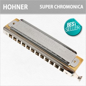 [당일배송] 호너 슈퍼 크로모니카 48 / Hohner SUPER CHROMONICA 48 / 호너 베스트셀러 크로메틱 하모니카 / 12홀 / 독일생산