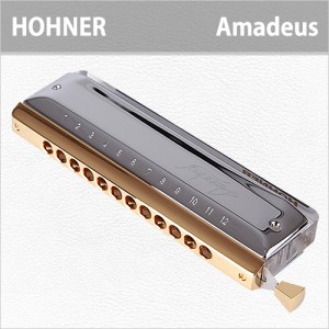 [당일배송] 호너 아마데우스 / Hohner Amadeus / 호너 크로메틱 하모니카 / 12홀 / C KEY / 독일생산