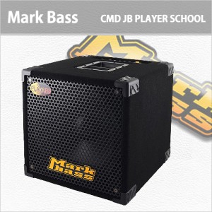 [이태리 생산] 마크베이스 MarkBass CMD JB PLAYER SCHOOL