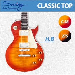 [당일배송] 스윙 클래식 탑 / Swing Classic Top / 국내생산 / 다양한 컬러 / 레스폴 일렉기타