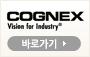 cognex