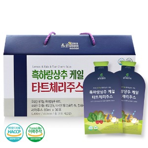 황지네이처 흑하랑 상추 케일 타트체리주스 80ml 30개